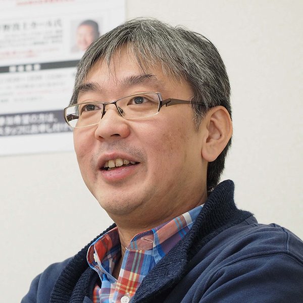 新谷 哲